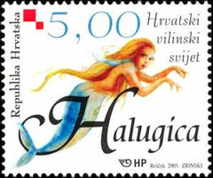 #573 Croatia - Fairy Tale Characters, Horiz. pair (MNH)
