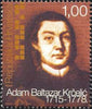 #597-600 Croatia - Famous People (MNH)