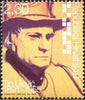 #597-600 Croatia - Famous People (MNH)