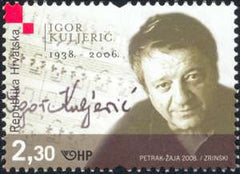 #672-673 Croatia - Composers, Set of 2 (MNH)