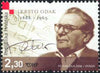 #672-673 Croatia - Composers, Set of 2 (MNH)