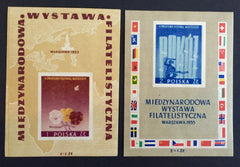 #B104-B105 Poland - International Philatelic Exhibition, Warsaw, Imperf S/S (MNH)