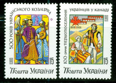 #100-101 Ukraine - Cossacks, Emigrants (MNH)