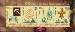 #4233 Hungary - Hungarian Scout Association, Cent. M/S (MNH)