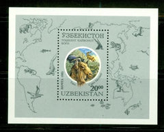 #103 Uzbekistan - Wildlife from Tashkent Zoo S/S (MNH)