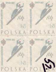 #1046-1048 Poland - World Ski Championships S/S (MNH)