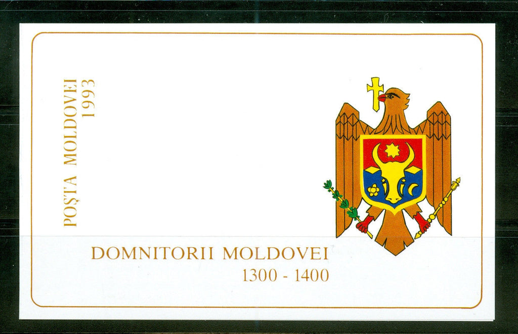 #105-110 Moldova - Famous Men, Complete Booklet (MNH)