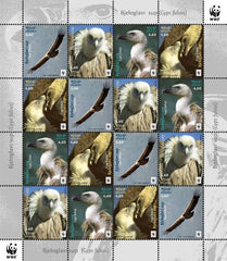 #1020 Croatia - Worldwide Fund for Nature (WWF) M/S (MNH)