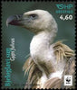 #1020 Croatia - Worldwide Fund for Nature (WWF) M/S (MNH)