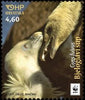 #1020 Croatia - Worldwide Fund for Nature (WWF) M/S (MNH)