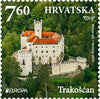 #1036-1037 Croatia - 2017 Europa: Castles (MNH)