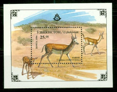 #111 Uzbekistan - Wild Animals S/S (MNH)