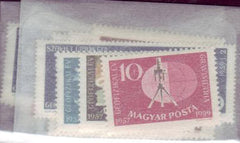 #1212-1218 Hungary - Intl. Geophysical Year (MNH)