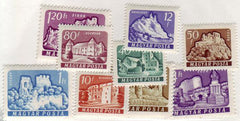 #1282-1291 Hungary - Castles (MNH)