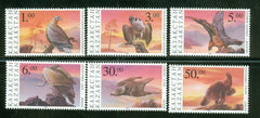 #131-136 Kazakhstan - Raptors (MNH)