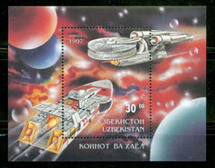 #131 Uzbekistan - Futuristic Space Travel S/S (MNH)