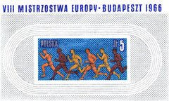 #1422 Poland - European Athletic Championships, Imperf S/S (MNH)