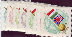 #1447-1452, B224, C209A Hungary - World Cup Soccer Championship (MNH)