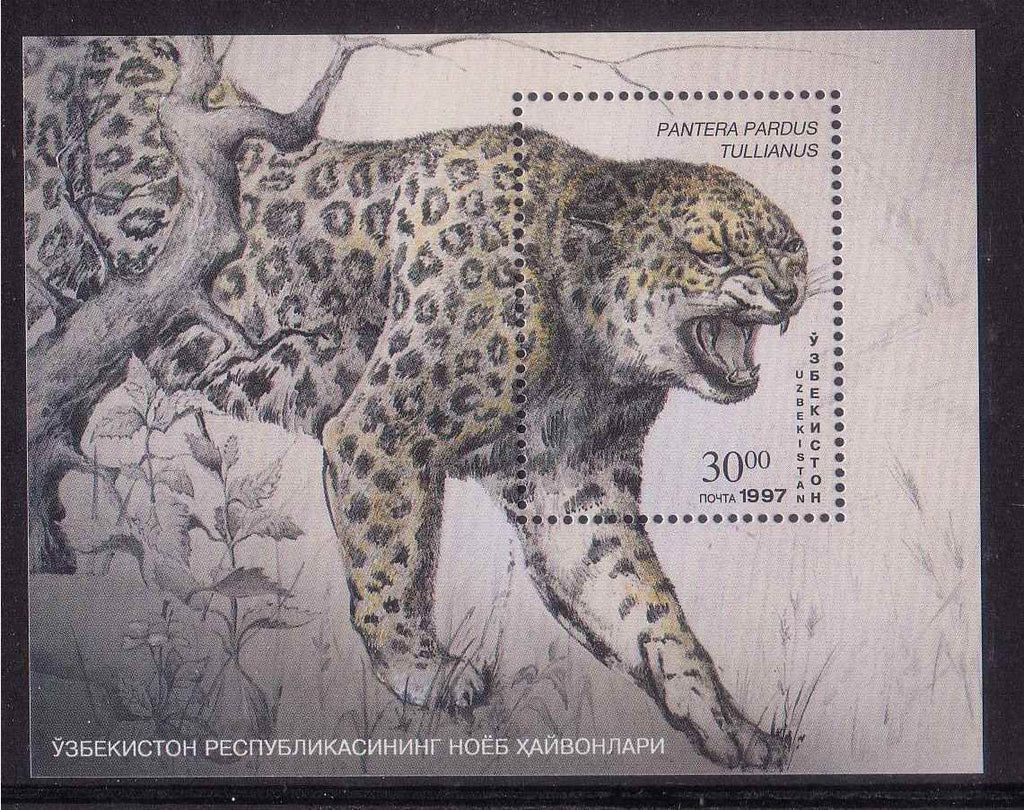 #145 Uzbekistan - Panthera Pardus Tulliana S/S (MNH)