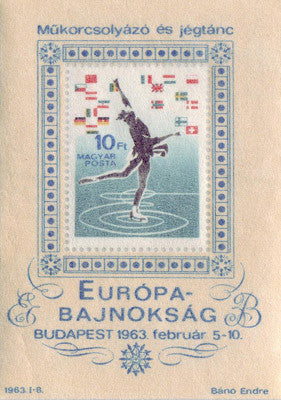#1491 Hungary - European Figure Skating Championships S/S (MNH)