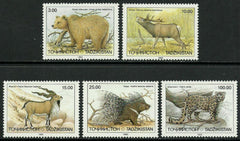 #15-19 Tajikistan - Wild Animals (MNH)