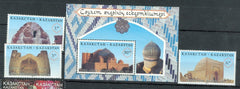 #150-153 Kazakhstan - Architectural Sites Set and S/S MNH