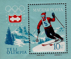#1555 Hungary - 9th Winter Olympic Games S/S (MNH)