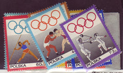 #1646-1649, B114-B117 Poland - Polish Olympic Committee (MNH)