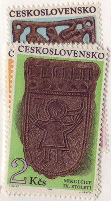 #1646-1650 Czechoslovakia - Archaeological Treasures (MNH)