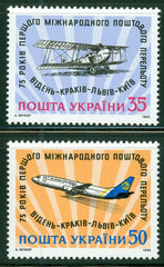 #167-168 Ukraine - Air Mail Flight Biplane and Jet (MNH)