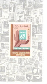 #1674 Turkey - 1st Natl. Postage Stamp Exhibition, Imperf. S/S (MNH)