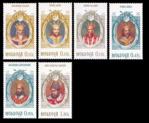 #171-176 Moldova - Kings of Moldova (MNH)