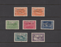 #171-177 Albania - Overprints (MLH)