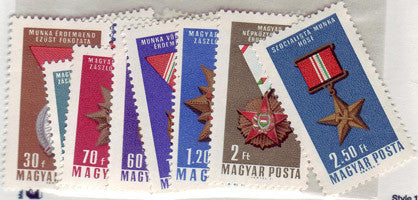 #1754-1762 Hungary - Decorations in Original Colors (MNH)