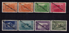 #178-185 Albania - Overprints (MLH)