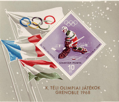 #1871 Hungary - 10th Winter Olympic Games S/S (MNH)