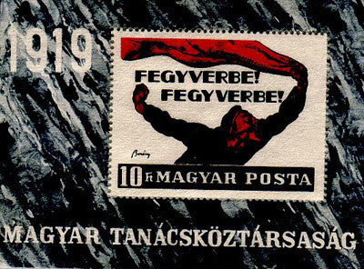 #1965 Hungary - 50th Anniv. of the Hungarian Soviet Republic S/S (MNH)