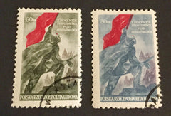 #566-567 Poland - 10th Anniv. of the Battle of Stalingrad (Used)