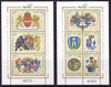 #3562-3565 Hungary - Coat of Arms  S/S (Excl. 3564G) (MNH)