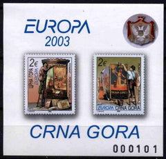 Montenegro - 2003 Europa: Poster Art, Private Issued S/S (MNH)