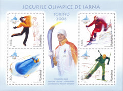 #4787 Romania - 2006 Winter Olympics, Turin S/S (MNH)