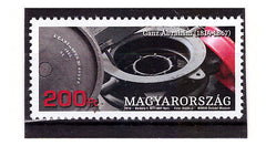 #4336 Hungary - Railway Wheel Assembly (MNH)