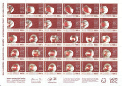 #4158 Hungary - Expo 2010, Shanghai S/S (MNH)
