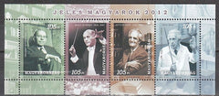 #4253 Hungary -  Famous Hungarians M/S (MNH)