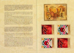 Hungary - 2012, 85th Stamp Day, Kalocsa, Souvenir Album (MNH)