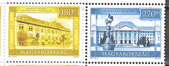 #4225-4226 Hungary - University Centenaries (MNH)