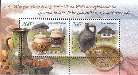#4244 Hungary - Smokehouses and Pottery, Slovenia Joint Issue S/S (MNH)