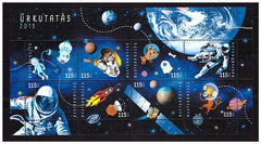 #4370 Hungary - Space Achievements M/S (MNH)