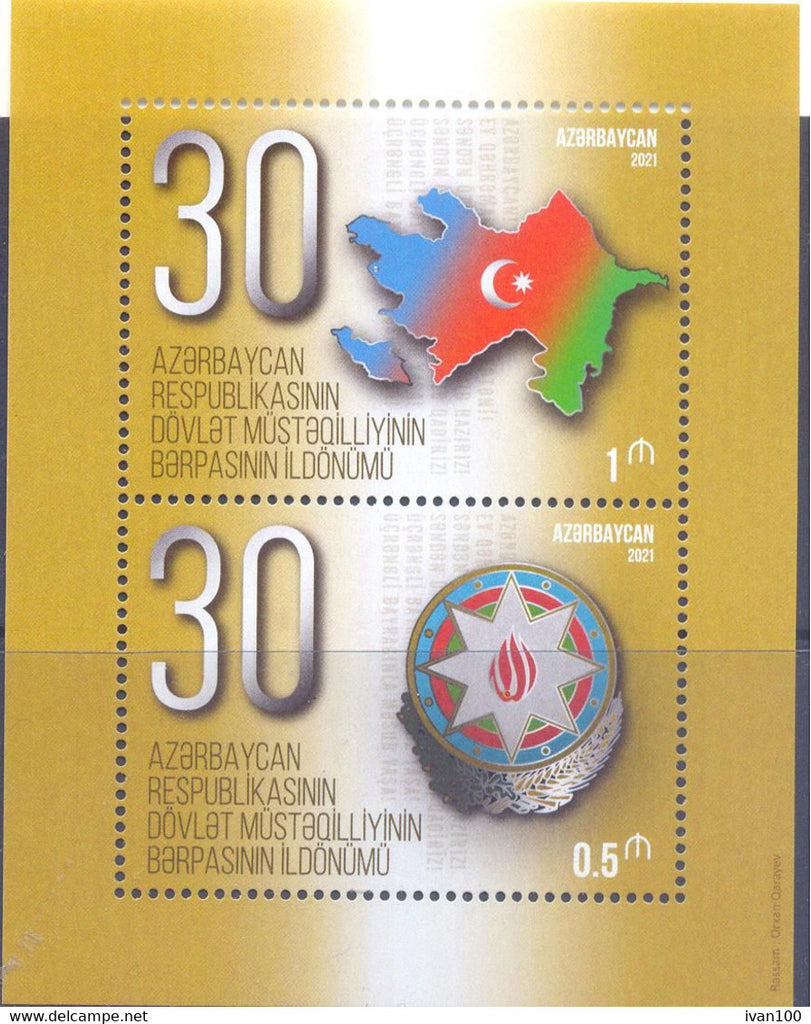 Azerbaijan 2021 30th Anniversary of Independence SS (MNH) Eastern