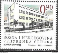 Bosnia (Serb) - 2021 Education (MNH)